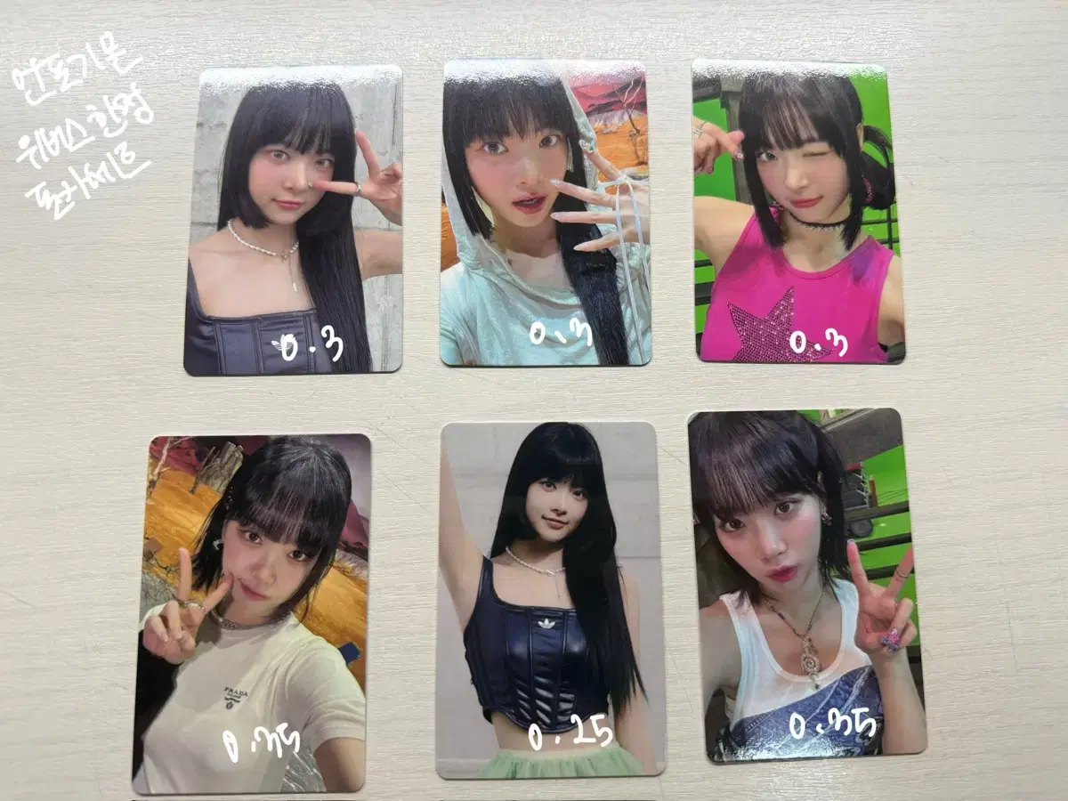 thumbnail-6